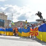 „Национален центар за Украина“