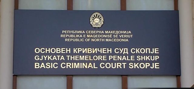 Условна казна за членот на обезбедувањето на Мицкоски кој ја тепаше сопругата