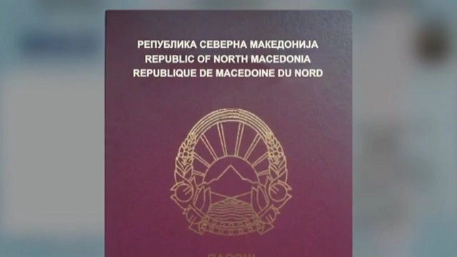 Македонија ги менува правилата за „златните пасоши“ – инвестицијата повеќе нема автоматски да значи државјанство