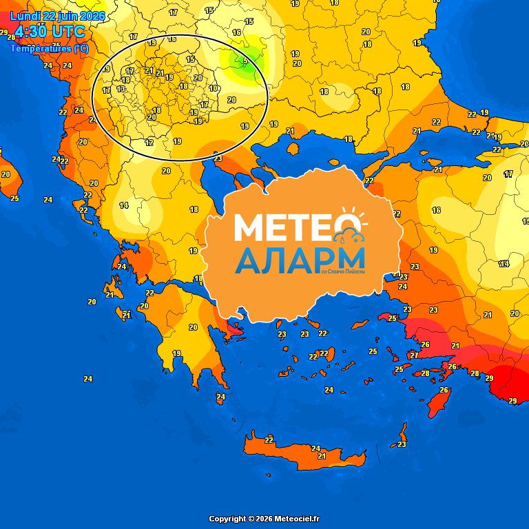 Топло утро во Македонија, попладне ќе имаме локален пороен дожд и невреме