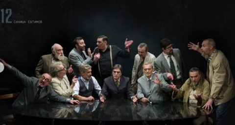 МНТ гостува во Дубровник со култната претстава „12“