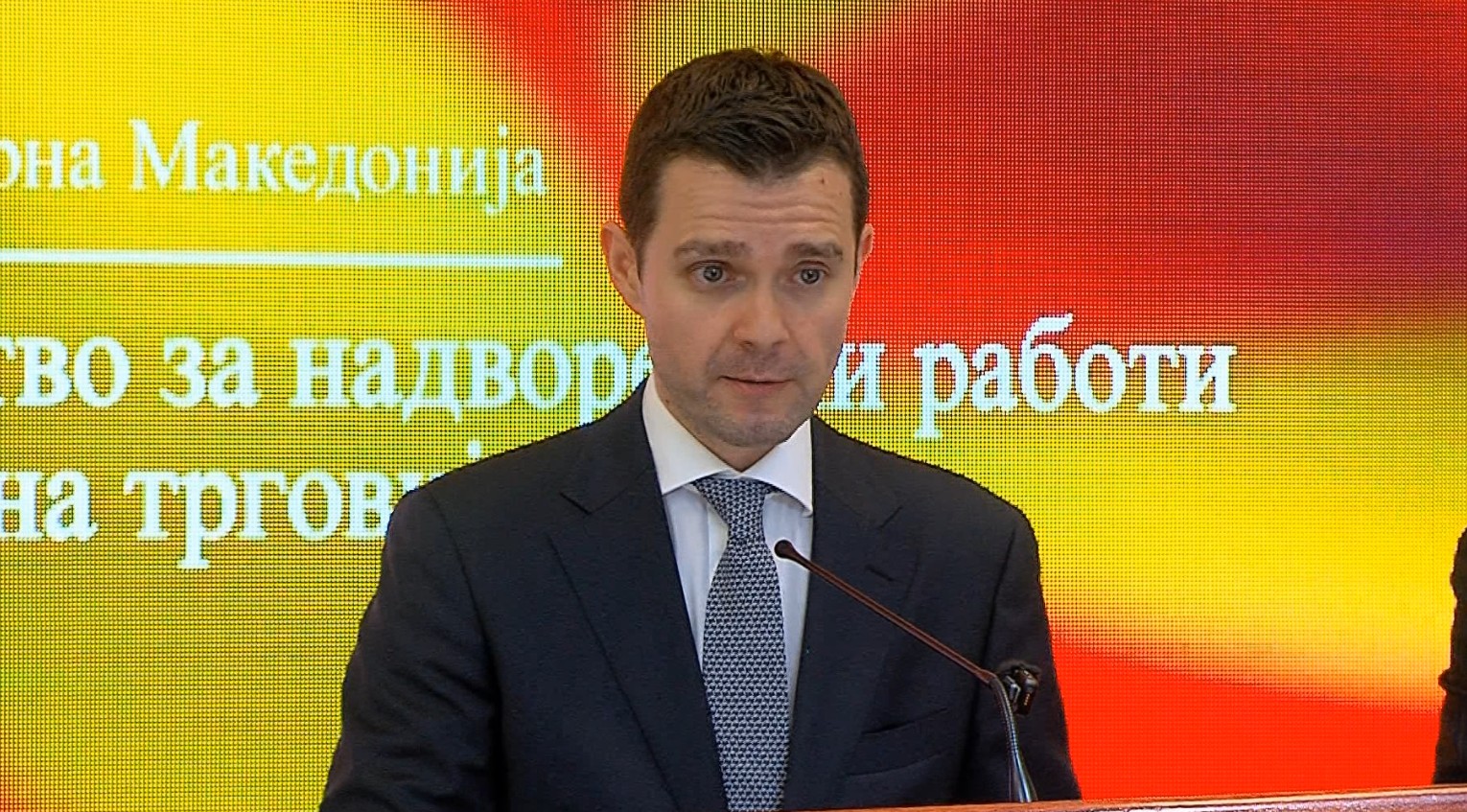 Бугарскиот амбасадор повикан во македонското МНР за дипломатската нота за семејството на премиерот