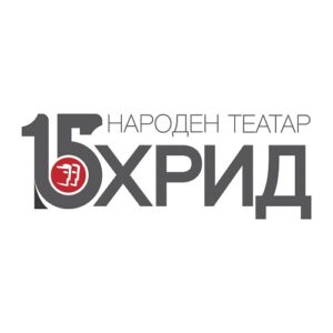 Народен театар Охрид одбележува 15 години постоење со премиерата на „Оркестар Титаник“