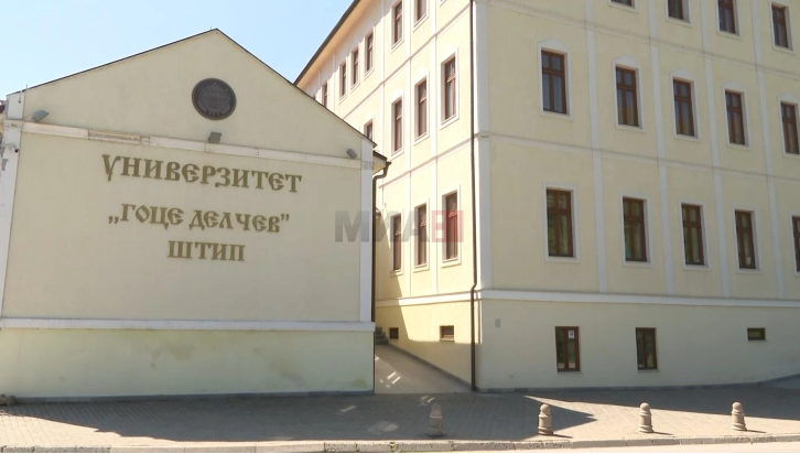 Имаме нулта толеранција за корупција, велат од Универзитетот „Гоце Делчев“ во Штип за професорката што барала поткуп од студент