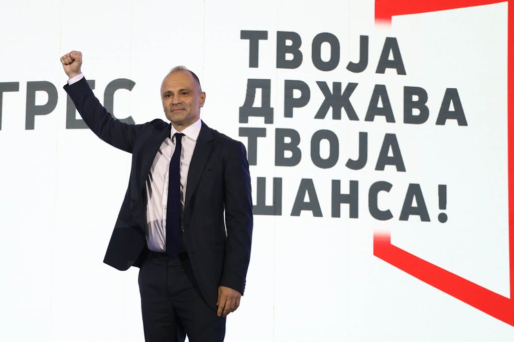 Филипче: СДСМ отсега мора да врши силен, континуиран и одговорен притисок врз власта