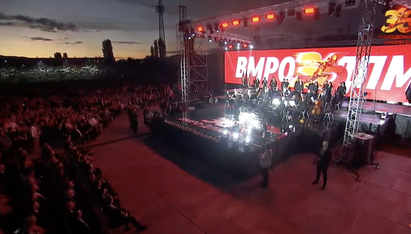 ВМРО-ДПМНЕ одбележа 36 години од основањето на партијата