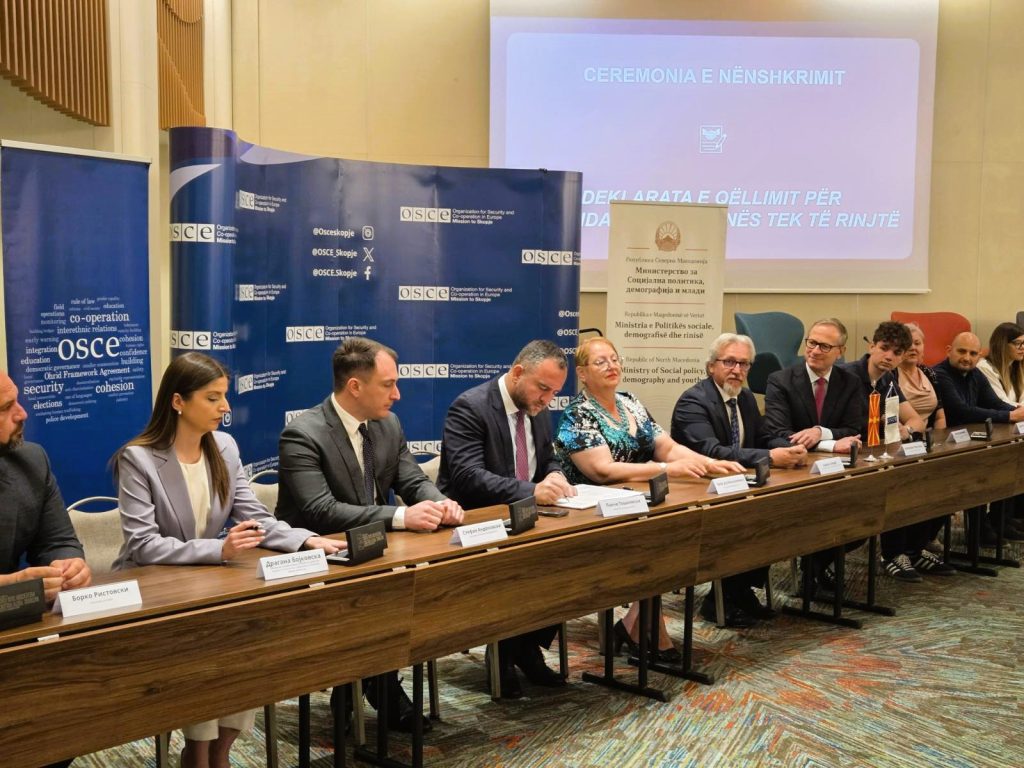 Потпишана национална декларација против насилството кај младите