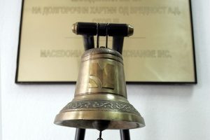 Прометот на Македонската берза падна за речиси 47% !?