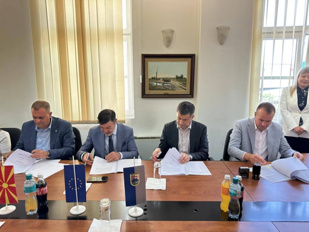 Соработка помеѓу Општина Гевгелија и Управата за извршување на санкции: Реализација на општокорисна работа како алтернативна мерка