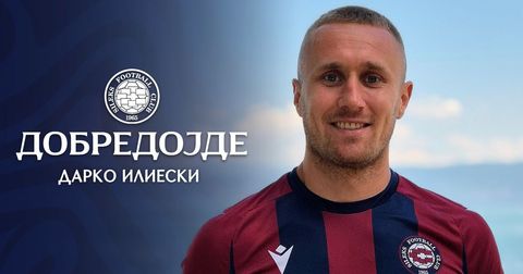 Силекс промовира искусно домашно име за дефанзивата