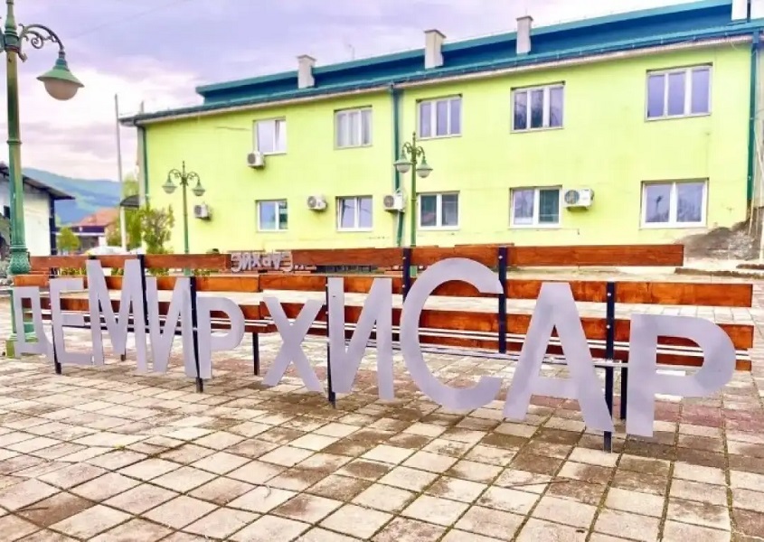 Бесплатен јавен Wi-Fi во Општина Демир Хисар