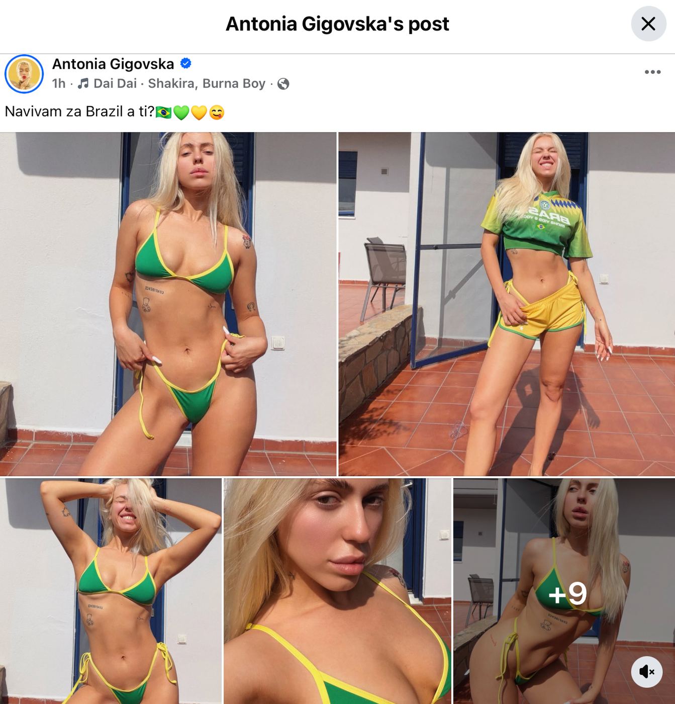 Антониа Гиговска во летно издание откри за кого навива на Светското првенство