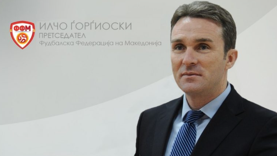 Поранешниот прв човек на ФФМ Илчо Ѓорѓиевски со уште две лица одат во 30-дневен притвор, за пет лица одреден куќен притвор
