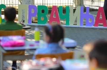 Општина Тетово: По 100 евра за секое прваче