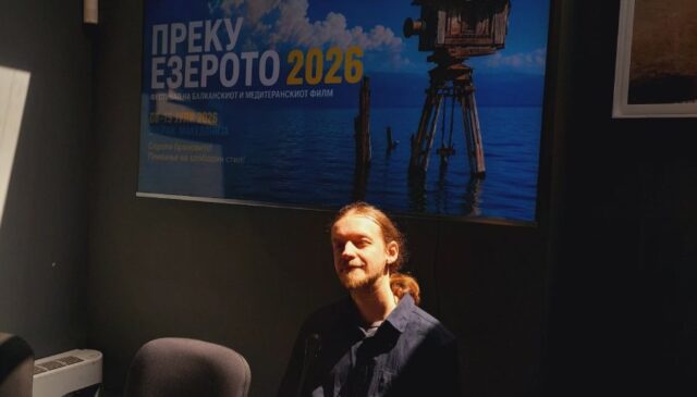 Филмскиот фестивал „Преку езерото“ годинава покрај во Дојран ќе се оддржи и во Гевгелија и Струмица