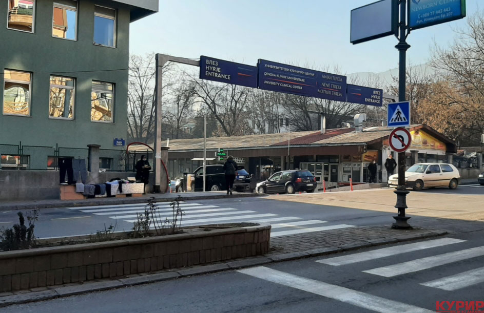 МЗ: Сите хируршки сали во Клиничкиот центар се во целосна функција
