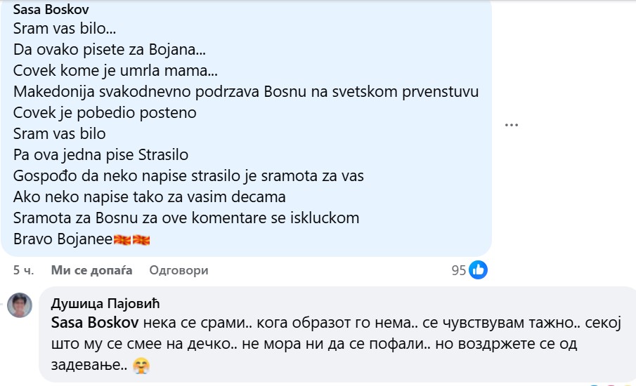 Дали победата на Бојан Илиевски е наместена?