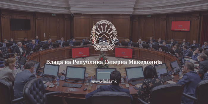 Вреди ќе раководи со шест министерства