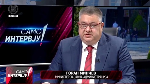 МИНЧЕВ: Ако по Бугари во Уставот, следно барање биде Гоце Делчев, има ли Македонец што ќе се согласи дека не е Македонец?