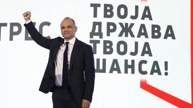 Филипче: СДСМ е таму каде што му е местото – на страната на народот, на работникот и младите