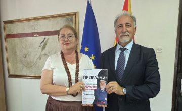 Професорот Љупчо Кеверески изработи „Прирачник за родители на надарени и талентирани деца“