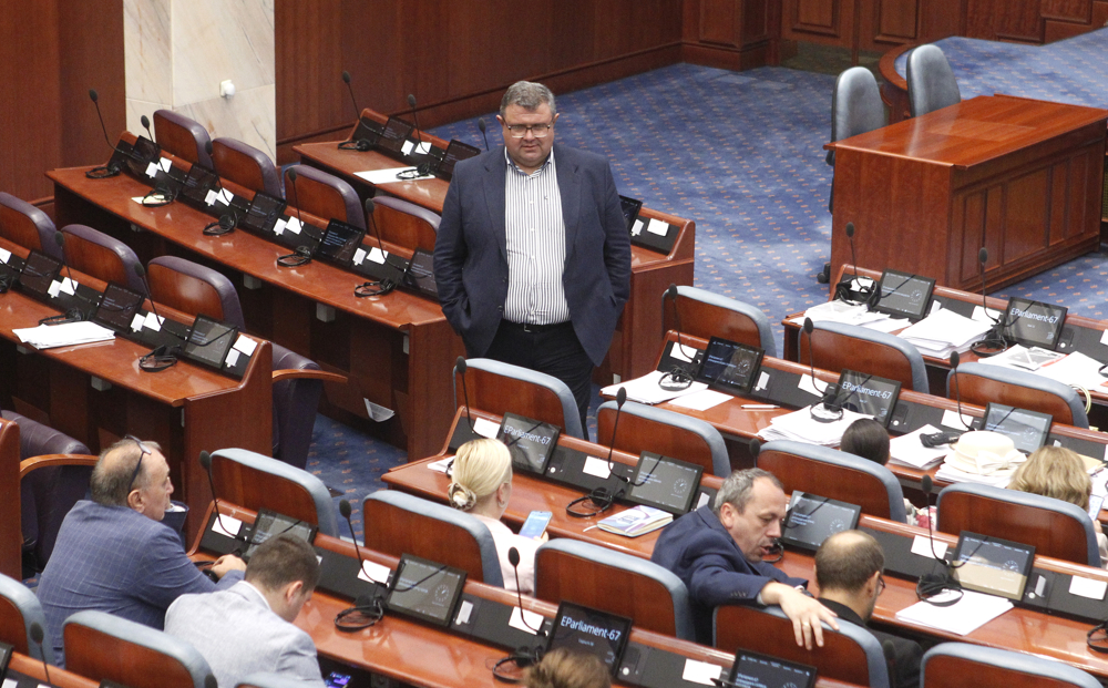 Се носат закони како на лента: донесени измените за работно ангажирање, за Советот на јавните обвинители и за земање и пресадување на органи…