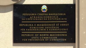 Левица: Собранието ја избра послушничката на Цвета Ристовска на нејзино место во Антикорупциска