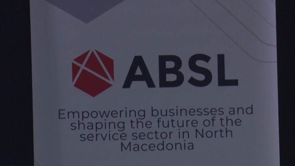ABSL ја зајакнува ИТ соработката во Македонија! Целта е носење глобални пазари и нови работни места