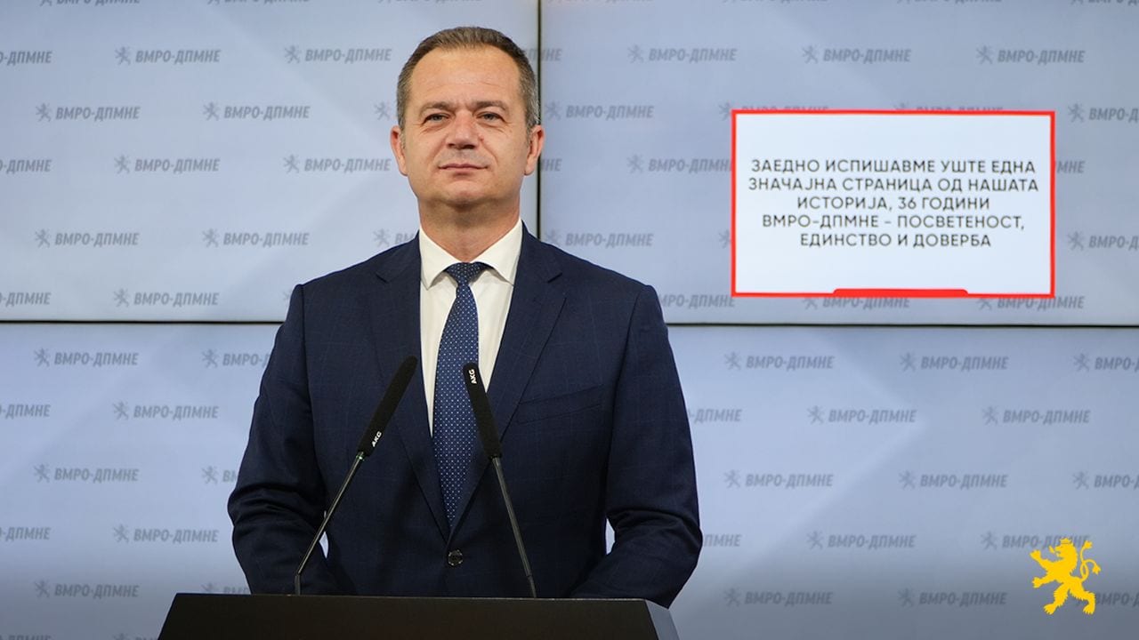 Ковачки: Заедно испишавме уште една значајна страница од нашата историја, 36 години ВМРО-ДПМНЕ – посветеност, единство и доверба