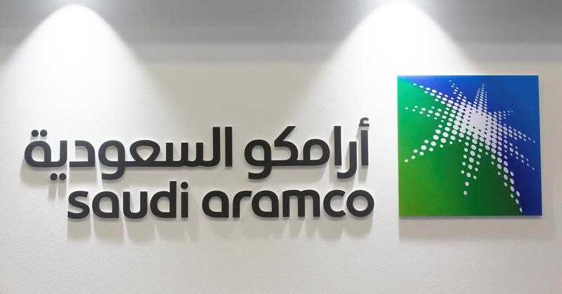 Нафтениот гигант Saudi Aramco продава имот вреден милијарди: Саудиска Арабија се подготвува за ерата по нафтата