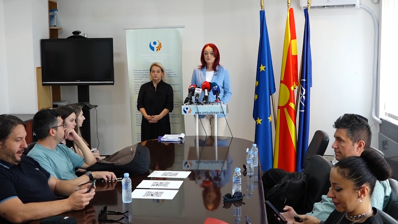 Извештај на Народниот правобранител