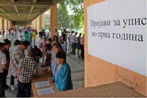 Почна уписот во средните училишта за учебната 2026/2027, најмногу слободни места за стручното образование