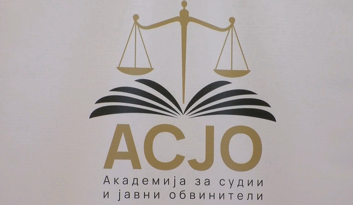 Спорни исплати, незаконски надоместоци, набавки без тендер – ревизорски извештај за Академијата за судии
