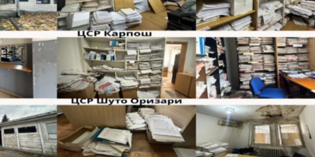 ДЗР откри неправилности во исплатата на социјална помош: Неосновано исплатени биле 236 илјади евра