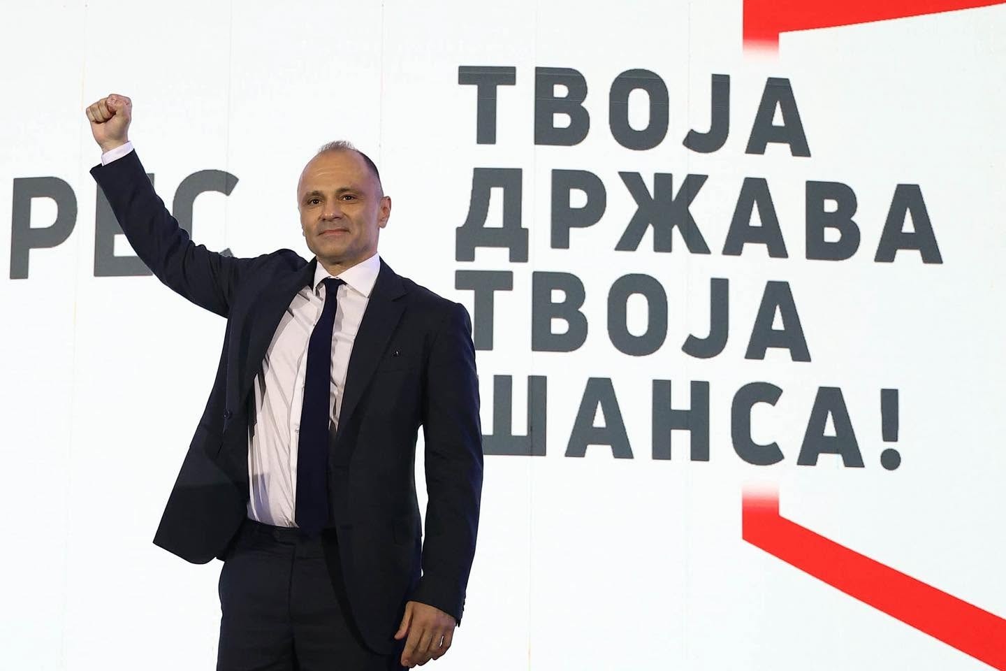 Филипче повика на повика на обединување на прогресивните сили против национализмот, популизмот, авторитарноста и корупцијата