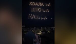 (ВИДЕО) Романтичен тенисер – Новак Ѓоковиќ ѝ приредил на Јелена незаборавно изненадување за нејзиниот 40-ти роденден