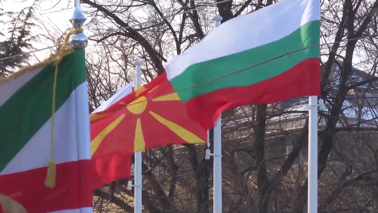 Ќе продолжат ли разговорите Скопје – Софија?