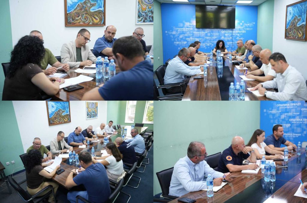 Прилеп подготвен за заштита и превенција од пожари на отворено!