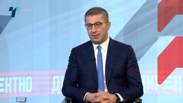 Мицкоски најави зголемување на владиното мнозинство со уште една партија од опозицијата, ТДП