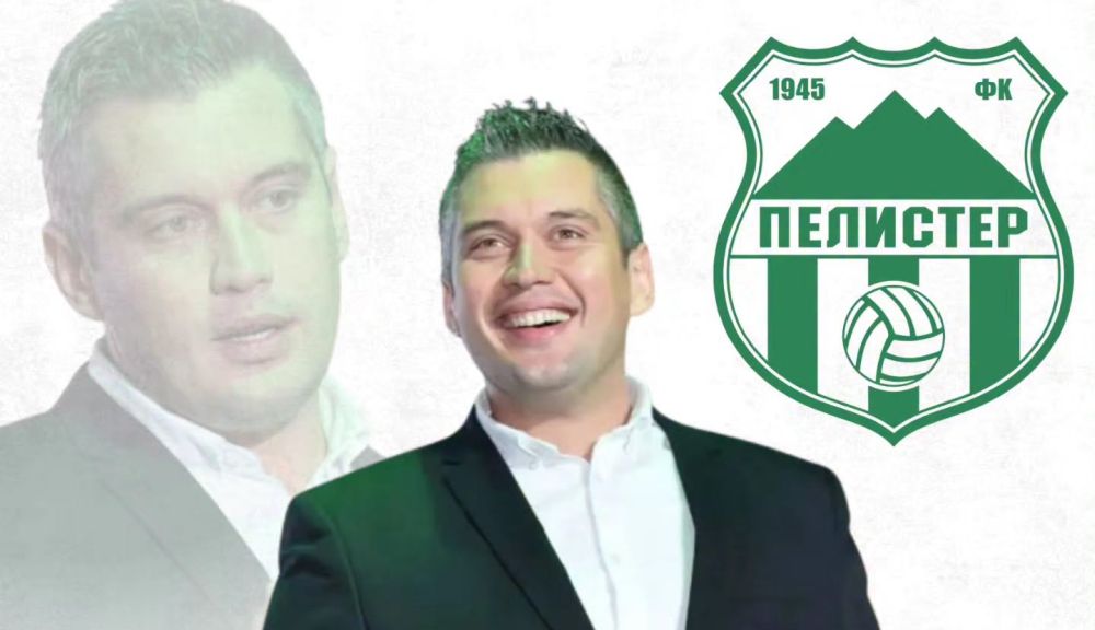 ФК Пелистер има нов претседател – Димитар Митревски
