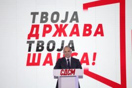 Филипче: Луѓето живеат со високи цени, ниски плати и немаат никаква сигурност