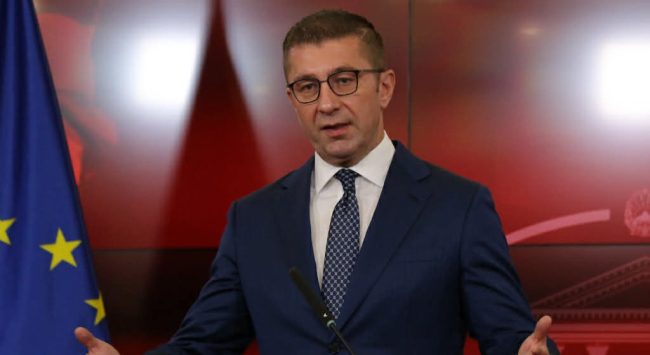 БУГАРИЈА НЕГИРА ДЕКА ОБЈАВИЛА ИНФОРМАЦИИ ЗА ПАТУВАЊЕТО НА СОПРУГАТА И СИН МУ НА МИЦКОСКИ ВО СКИЈАЛИШТЕТО ПАМПОРОВО