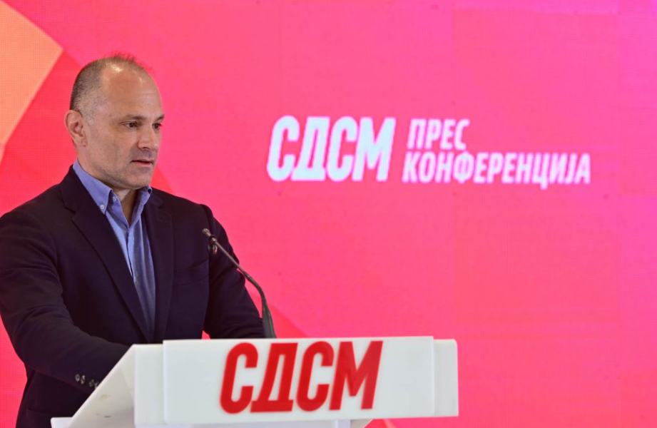 Само Филипче и СДСМ сакаат уставни измени