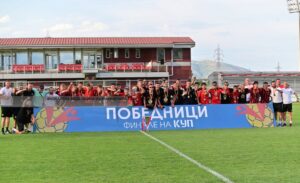 Помладите пионери на Вардар триумфираа во Купот