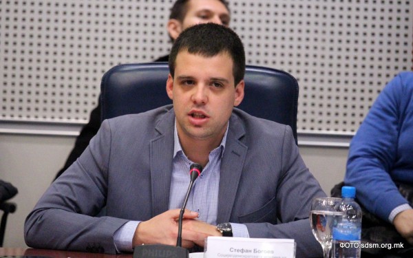 Приведен екс директорот на Царина Стефан Богоев?