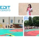 Ново инклузивно мултифункционално спортско игралиште во Куманово – инвестиција во младите и заедницата