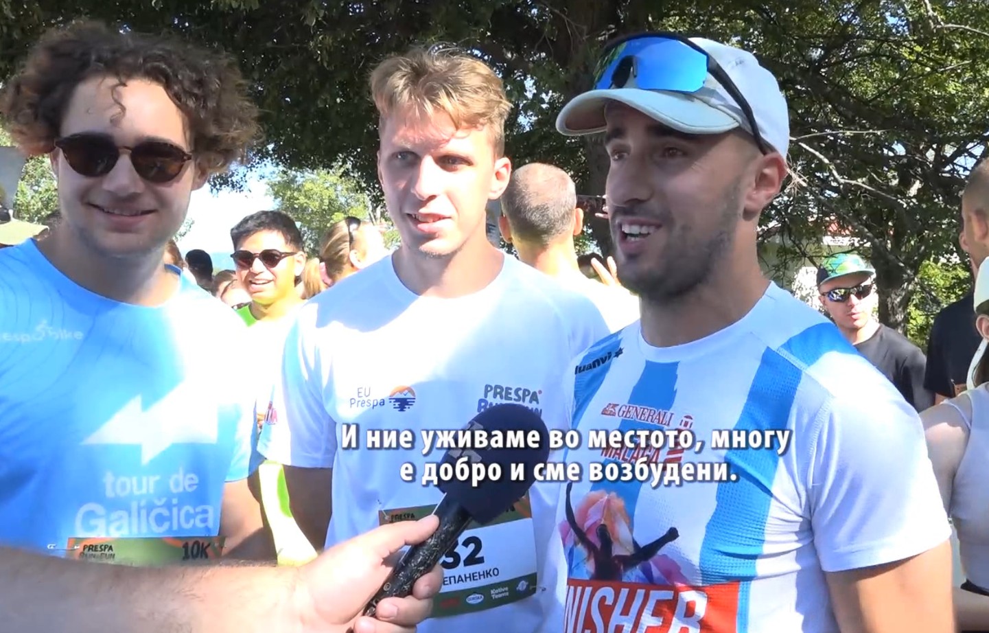 Во Преспа се одржа трката „Prespa run and fun“, спортски настан чија цел е промоција на овој крај