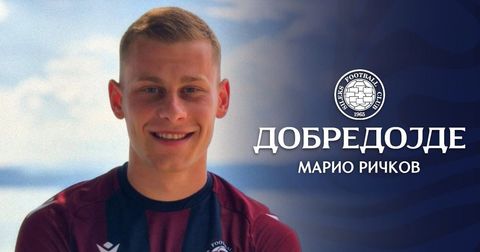 Марио Ричков е ново име во дефанзивата на Силекс