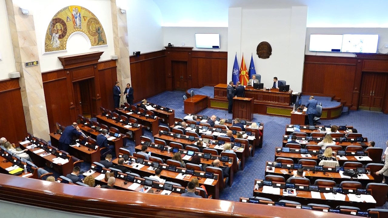Интерпелација за министерот за земјоделство Цветан Трипуновски