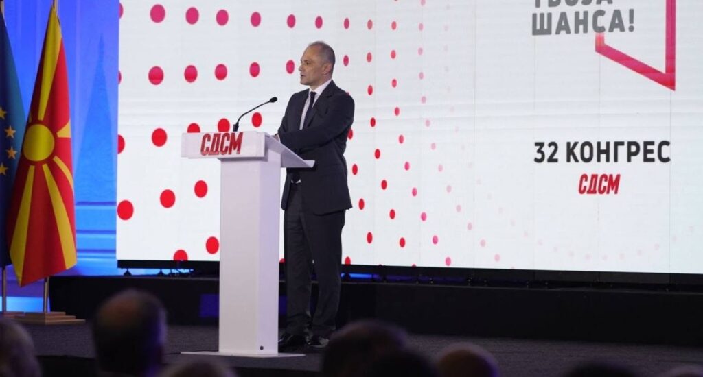 32 Конгрес на СДСМ „Твоја држава, твоја шанса“ – Филипче: Власта ако не е способна да ја придвижи државата, да си оди